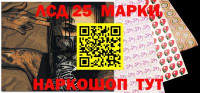 мефедрон Балашиха