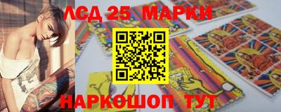 мефедрон Балашиха