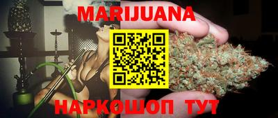 прущий лед Балаково