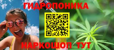 таблы Балахна