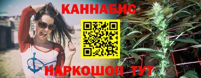 мефедрон Балашиха