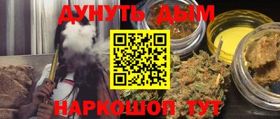 прущий лед Балаково