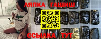 мефедрон Балашиха